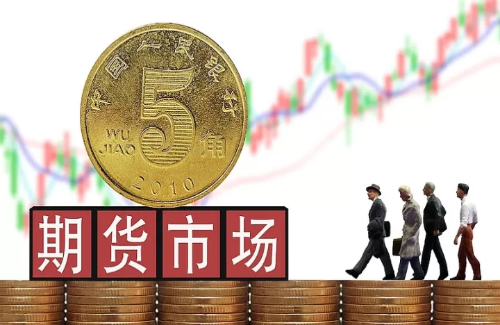 最早产生的期货是什么(最早产生的金融期货品种是什么)_财经要闻_第1张_期货投资网 最早产生的期货是什么(最早产生的金融期货品种是什么)_https://www.cqckcrrc.com_财经要闻_第1张