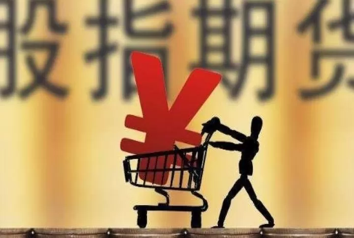 期货交割会自动平仓吗(期货交割的商品还能交割吗)_https://www.cqckcrrc.com_期货品种_第1张