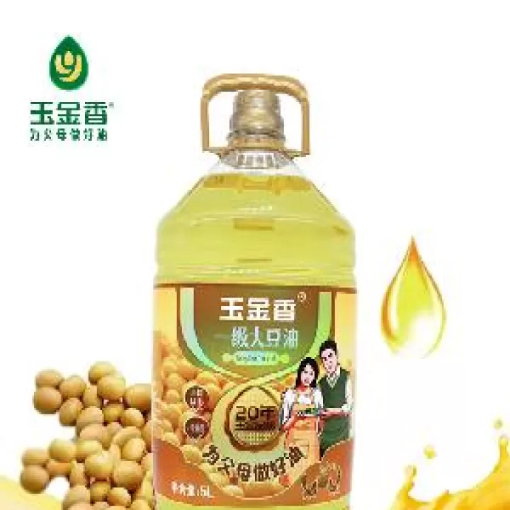 大宗商品期货豆油(期货大豆油价格最新行情)_内盘期货_第1张_期货投资网 大宗商品期货豆油(期货大豆油价格最新行情)_https://www.cqckcrrc.com_内盘期货_第1张