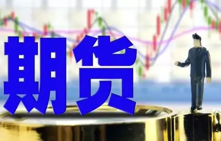 期货副图趋势线(期货趋势线是什么意思)_期货品种_第1张_期货投资网 期货副图趋势线(期货趋势线是什么意思)_https://www.cqckcrrc.com_期货品种_第1张
