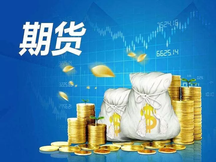 石油液化气期货攻略(液化石油气期货合约正式挂牌交易时间)_内盘期货_第1张_期货投资网 石油液化气期货攻略(液化石油气期货合约正式挂牌交易时间)_https://www.cqckcrrc.com_内盘期货_第1张