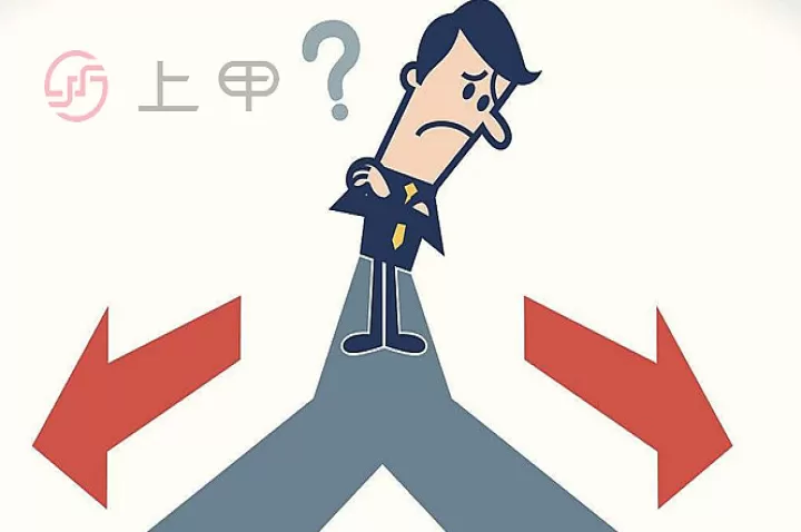 期货浮盈怎么选择(期货浮盈可以出金吗)_道指直播_第1张_期货投资网 期货浮盈怎么选择(期货浮盈可以出金吗)_https://www.cqckcrrc.com_道指直播_第1张