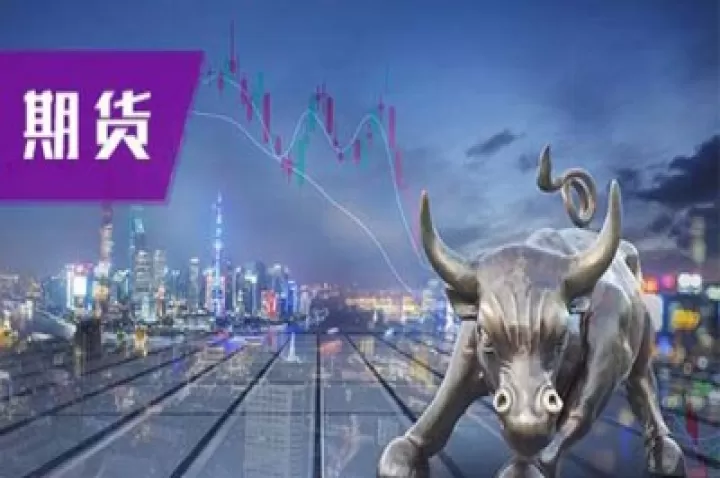 湖北恒指期货手续费(恒指期货交易手续费标准)_恒指期货_第1张_期货投资网 湖北恒指期货手续费(恒指期货交易手续费标准)_https://www.cqckcrrc.com_恒指期货_第1张