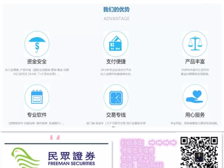 期货隔夜选择什么时间周期(期货隔夜费用怎么收)_恒指期货_第1张_期货投资网 期货隔夜选择什么时间周期(期货隔夜费用怎么收)_https://www.cqckcrrc.com_恒指期货_第1张