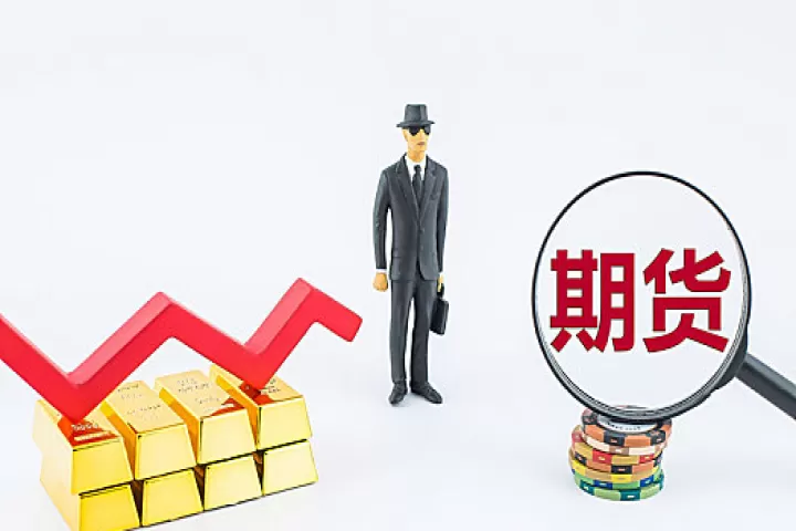 国外期货产品标准化(国外期货量化交易)_期货知识_第1张_期货投资网 国外期货产品标准化(国外期货量化交易)_https://www.cqckcrrc.com_期货知识_第1张