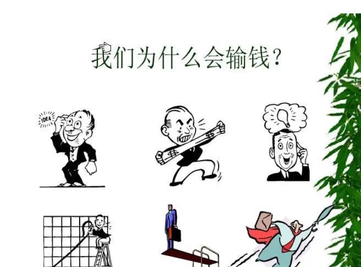 中小企业运用期货(企业如何利用期货工具)_期货交易所_第1张_期货投资网 中小企业运用期货(企业如何利用期货工具)_https://www.cqckcrrc.com_期货交易所_第1张