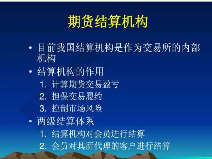 期货期现结合怎么做(期货期现结合怎么做交易)_期货品种_第1张_期货投资网 期货期现结合怎么做(期货期现结合怎么做交易)_https://www.cqckcrrc.com_期货品种_第1张