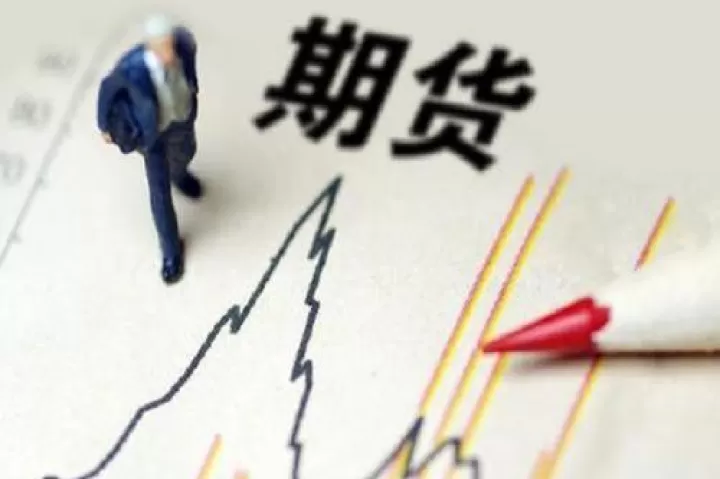 期货棕榈油一手手续费(期货棕榈一手多少手续费)_股票理财_第1张_期货投资网 期货棕榈油一手手续费(期货棕榈一手多少手续费)_https://www.cqckcrrc.com_股票理财_第1张