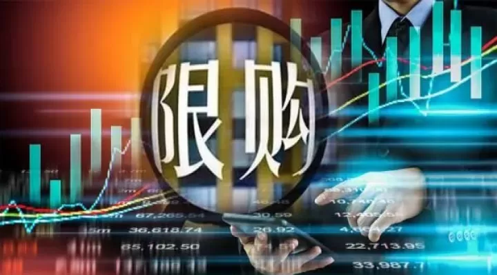 建行期货什么时候恢复交易额度(建行可以交易期货吗)_股票理财_第1张_期货投资网 建行期货什么时候恢复交易额度(建行可以交易期货吗)_https://www.cqckcrrc.com_股票理财_第1张