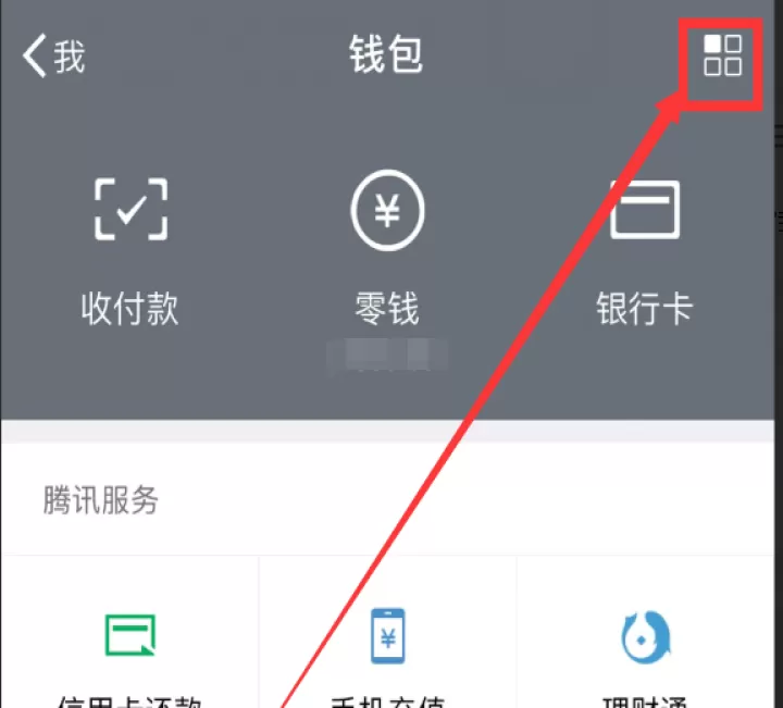 期货查所有账单(期货账户的交易记录在哪查)_https://www.cqckcrrc.com_期货行情_第1张