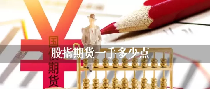 做atc股指期货(期货atr指标详解)_https://www.cqckcrrc.com_内盘期货_第1张