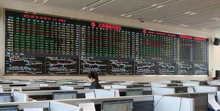 1230是什么期货(期货2410是什么意思)_财经直播室_第1张_期货投资网 1230是什么期货(期货2410是什么意思)_https://www.cqckcrrc.com_财经直播室_第1张