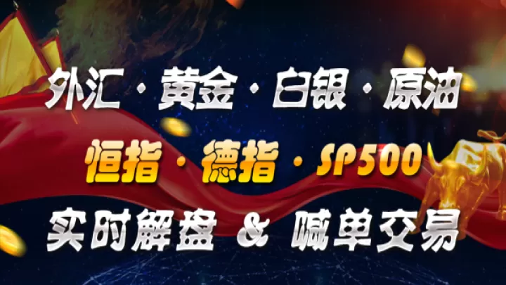 黄金原油属于期货还是外汇(黄金原油走势一样吗)_期货直播_第1张_期货投资网 黄金原油属于期货还是外汇(黄金原油走势一样吗)_https://www.cqckcrrc.com_期货直播_第1张