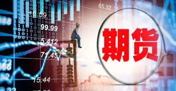 期货交易的时间要素(期货的交易时间和规则)_https://www.cqckcrrc.com_财经要闻_第1张