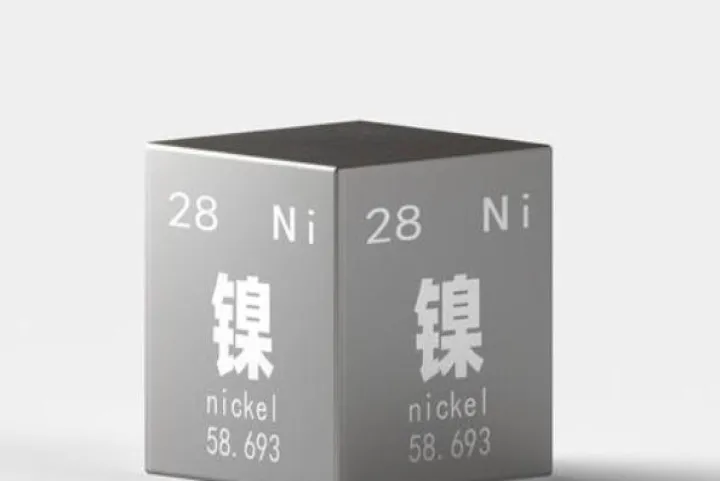 与镍相关的期货是什么(与镍相关的期货是什么类型)_https://www.cqckcrrc.com_理财品种_第1张