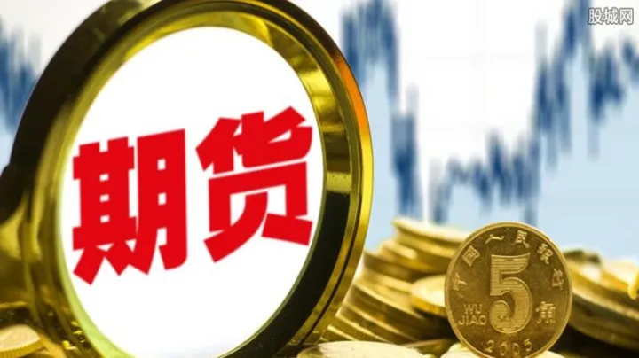 期货里仓差是什么意义(期货中的仓差是正数和负数是什么意思)_期货开户_第1张_期货投资网 期货里仓差是什么意义(期货中的仓差是正数和负数是什么意思)_https://www.cqckcrrc.com_期货开户_第1张