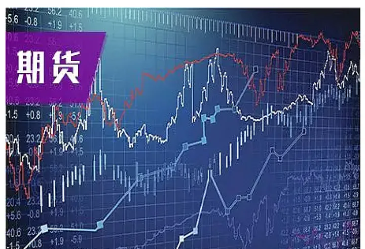期货平仓汇率影响因素(期货平仓汇率影响因素分析)_期货理财_第1张_期货投资网 期货平仓汇率影响因素(期货平仓汇率影响因素分析)_https://www.cqckcrrc.com_期货理财_第1张