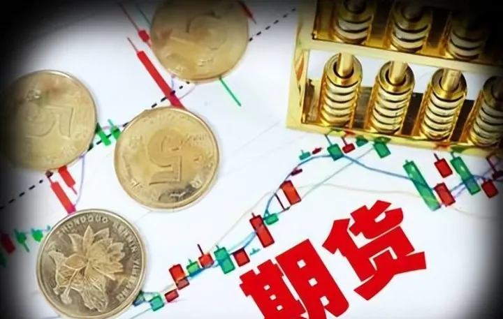 股指期货每天怎么算结算价(股指期货结算价得出的时间)_期货行情_第1张_期货投资网 股指期货每天怎么算结算价(股指期货结算价得出的时间)_https://www.cqckcrrc.com_期货行情_第1张