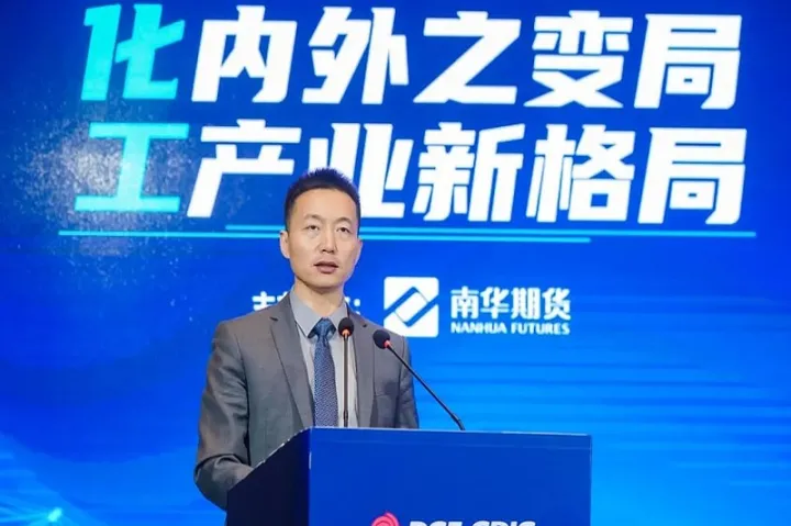 南华期货多少个板开板(南华期货什么时间上市)_期货开户_第1张_期货投资网 南华期货多少个板开板(南华期货什么时间上市)_https://www.cqckcrrc.com_期货开户_第1张