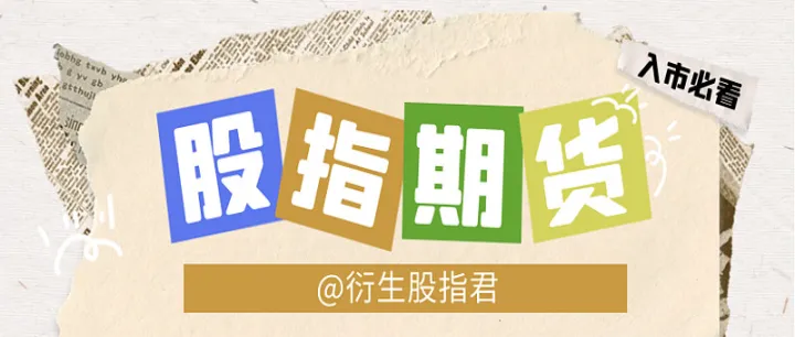 期货移仓收费吗(期货移仓会不会有损失)_理财百科_第1张_期货投资网 期货移仓收费吗(期货移仓会不会有损失)_https://www.cqckcrrc.com_理财百科_第1张