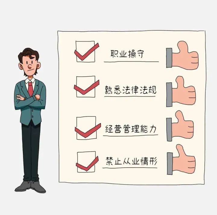 期货的衍生品是什么意思(期货及衍生品的功能和作用是什么)_期货品种_第1张_期货投资网 期货的衍生品是什么意思(期货及衍生品的功能和作用是什么)_https://www.cqckcrrc.com_期货品种_第1张