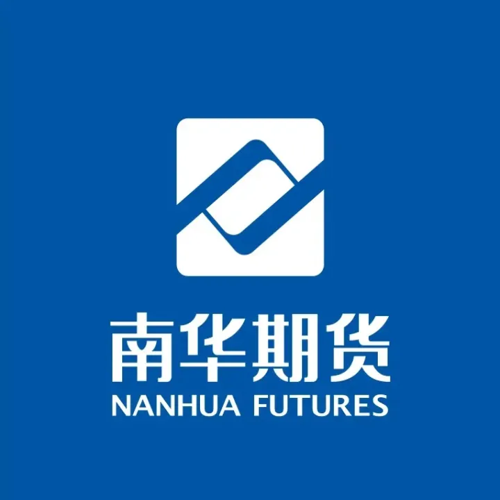 南华期货主要做什么(南华期货前三季度净利润增长)_https://www.cqckcrrc.com_股票理财_第1张