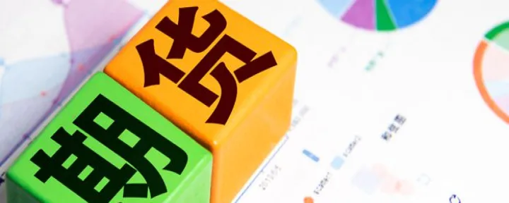上海橡胶期货代码(上海最新橡胶期货价格)_财经要闻_第1张_期货投资网 上海橡胶期货代码(上海最新橡胶期货价格)_https://www.cqckcrrc.com_财经要闻_第1张