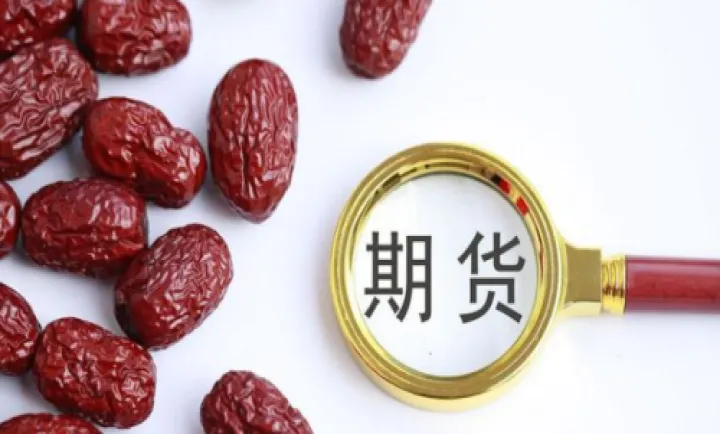 期货市场如何运转(如何做好期货交易计划)_基金理财_第1张_期货投资网 期货市场如何运转(如何做好期货交易计划)_https://www.cqckcrrc.com_基金理财_第1张