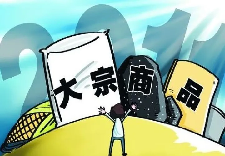 一手期货当天最多涨幅(一手期货当天最多涨幅多少)_https://www.cqckcrrc.com_财经要闻_第1张