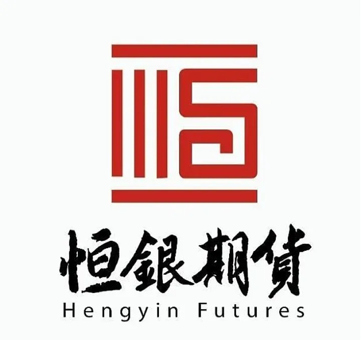 河北恒银期货困境(河北恒银期货直播间)_https://www.cqckcrrc.com_道指直播_第1张