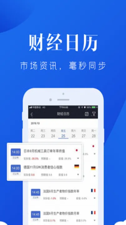 期货线上交易5选海证期货(期货入门教学期海)_恒指期货_第1张_期货投资网 期货线上交易5选海证期货(期货入门教学期海)_https://www.cqckcrrc.com_恒指期货_第1张