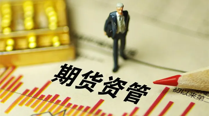 期货投资和股票投资的存续期的区别(投资期货与投资股票有哪些不同)_道指直播_第1张_期货投资网 期货投资和股票投资的存续期的区别(投资期货与投资股票有哪些不同)_https://www.cqckcrrc.com_道指直播_第1张