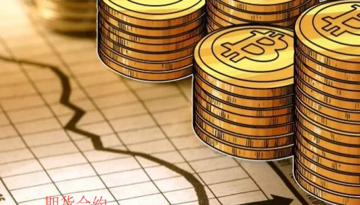 期货合约和普通商品(期货合约与期货品种)_内盘期货_第1张_期货投资网 期货合约和普通商品(期货合约与期货品种)_https://www.cqckcrrc.com_内盘期货_第1张