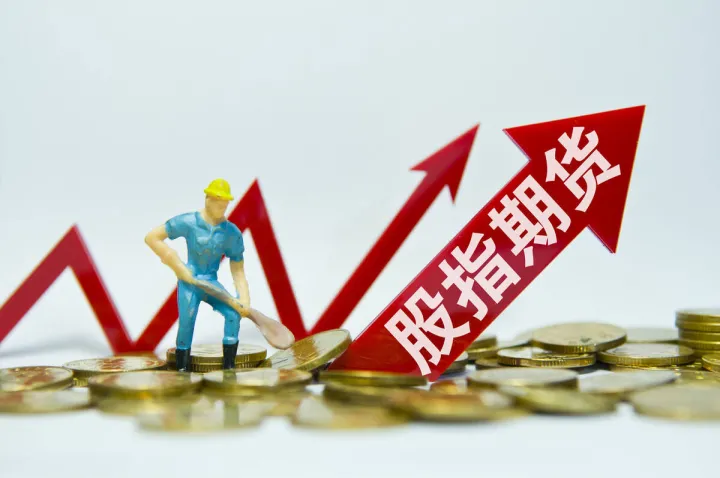 期货合约最重要的是什么(期货合约主要包括)_国际期货_第1张_期货投资网 期货合约最重要的是什么(期货合约主要包括)_https://www.cqckcrrc.com_国际期货_第1张