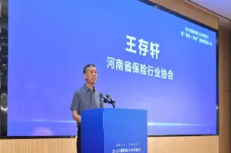 期货行业助力实体经济(期货行业助力实体经济发展)_https://www.cqckcrrc.com_道指直播_第1张