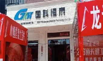 恒泰期货济南怎么样(恒泰期货济南怎么样啊)_恒指期货_第1张_期货投资网 恒泰期货济南怎么样(恒泰期货济南怎么样啊)_https://www.cqckcrrc.com_恒指期货_第1张