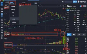 期货交易调期怎么算(期货交易调期怎么算的)_期货品种_第1张_期货投资网 期货交易调期怎么算(期货交易调期怎么算的)_https://www.cqckcrrc.com_期货品种_第1张