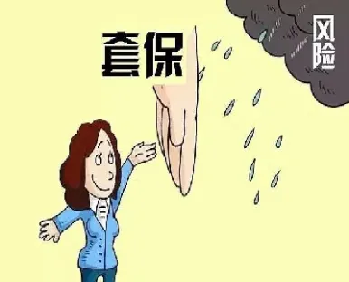 为什么说做期货自信心很重要(为什么说做期货自信心很重要呢)_https://www.cqckcrrc.com_期货交易所_第1张