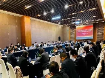 期货盛会召开在即(期货盛会召开在即开始)_https://www.cqckcrrc.com_财经要闻_第1张
