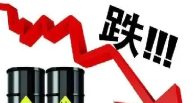 石油期货违约(石油期货到期不卖)_https://www.cqckcrrc.com_股票理财_第1张