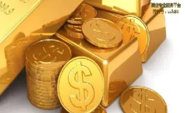 期货黄金做庄保证金(黄金期货的保证金)_财经直播室_第1张_期货投资网 期货黄金做庄保证金(黄金期货的保证金)_https://www.cqckcrrc.com_财经直播室_第1张