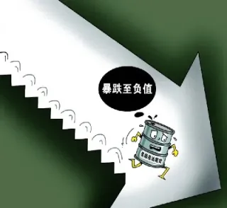 听说不是期货了你敢信(听说不是期货了你敢信吗)_内盘期货_第1张_期货投资网 听说不是期货了你敢信(听说不是期货了你敢信吗)_https://www.cqckcrrc.com_内盘期货_第1张