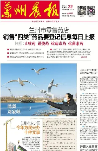 盛达期货9月6日晨报(盛达期货9月6日晨报内容)_https://www.cqckcrrc.com_股票理财_第1张