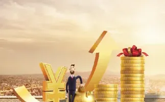 期货入金资金或次数超限(期货入金资金或次数超限的原因)_股票理财_第1张_期货投资网 期货入金资金或次数超限(期货入金资金或次数超限的原因)_https://www.cqckcrrc.com_股票理财_第1张