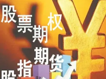 期货投资体会(期货投资体会与感悟)_https://www.cqckcrrc.com_理财百科_第1张