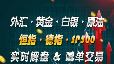 股指期货实时比价工具(股指期货实时比价工具有哪些)_https://www.cqckcrrc.com_股票理财_第1张