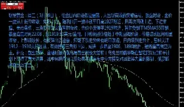 期货前面加主连(期货前面加主连还是副连)_内盘期货_第1张_期货投资网 期货前面加主连(期货前面加主连还是副连)_https://www.cqckcrrc.com_内盘期货_第1张
