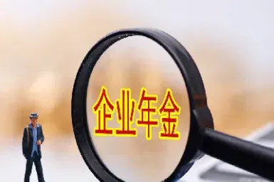 商品期货风险敞口(期货风险敞口是什么意思)_https://www.cqckcrrc.com_期货行情_第1张