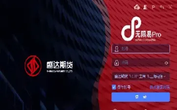 盛达期货 杭州(盛达期货杭州)_理财品种_第1张_期货投资网 盛达期货 杭州(盛达期货杭州)_https://www.cqckcrrc.com_理财品种_第1张