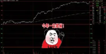股指期货空头盯市浮盈(股指期货空头盯市浮盈什么意思)_恒指期货_第1张_期货投资网 股指期货空头盯市浮盈(股指期货空头盯市浮盈什么意思)_https://www.cqckcrrc.com_恒指期货_第1张